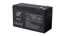 【展商推荐】郑州兴源电子——免维护铅酸蓄电池制造商