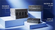 宇视科技致合作伙伴信：以“智能压缩”对抗存储涨价潮，技术能否重塑成本边界？