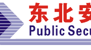 长假结束尽快收心！这件事引起重视！该安排了！