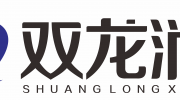 【消防展商】消防理念引导安全人生——福建省双龙消防科技有限公司