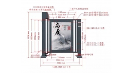 【展商推荐】创造高质量产品——深圳市友兴达精密五金有限公司