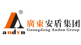 【展商推荐】安检设备制造商及物联网方案解决商——广东安盾安检排爆装备集团有限公司