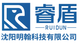 【展商推荐】安检全系统解决方案提供商——沈阳明翰科技有限公司