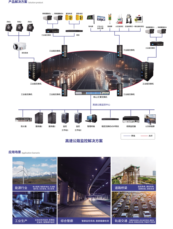 讯达-7-1.jpg