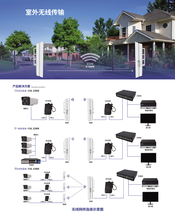 讯达-13-1.jpg