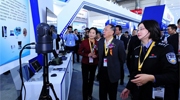 重磅回归 全国公安科技创新应用成果展将亮相2024北京安博会