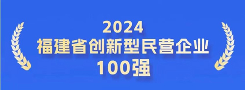 微信图片_20240925152240.jpg