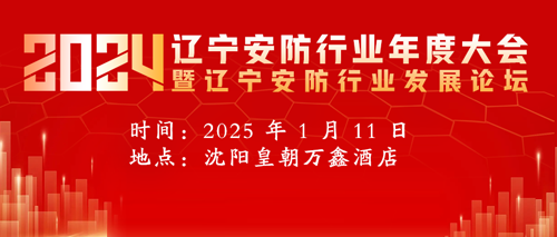 微信图片_20241119105345.png