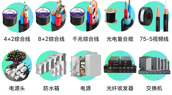 图片6.png