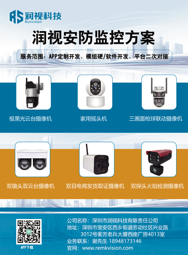 987fd1a241dcadce886ce98df35b317.jpg