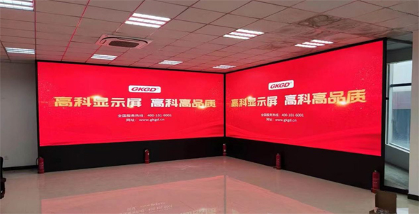 辽宁建筑职业学院项目.jpg