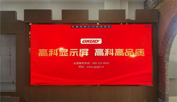 宽甸博物馆项目2.jpg