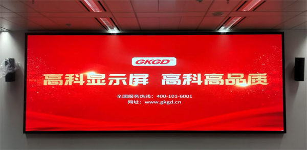 中国银行项目.jpg