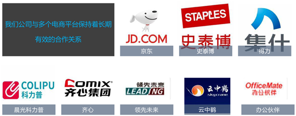 沈阳畅源科技有限公司 展会-12.png