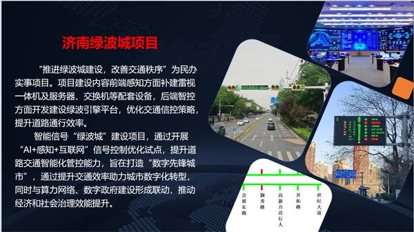 微信图片_20250412152053.png
