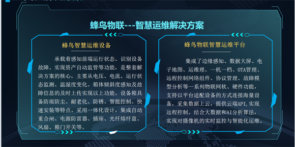 微信图片_20250412153758.png