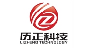 北京历正科技有限责任公司