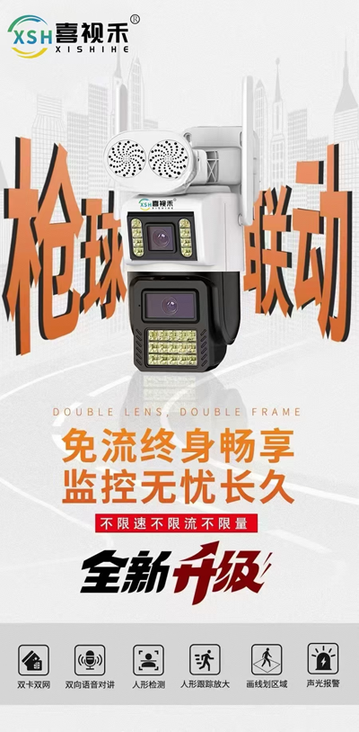 图片4.png