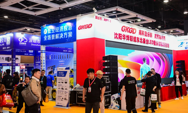 640_wx_fmt=jpeg&tp=webp&wxfrom=10005&wx_lazy=1.webp (14).png