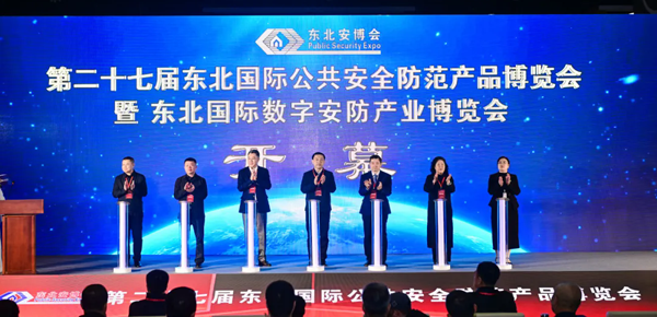 640_wx_fmt=jpeg&tp=webp&wxfrom=10005&wx_lazy=1.webp (25).png