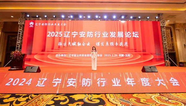 1761549953585803.png 640_wx_fmt=jpeg&from=appmsg&tp=webp&wxfrom=10005&wx_lazy=1&wx_co=1.webp.png