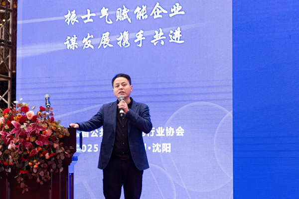 1761550257251609.png 640_wx_fmt=jpeg&from=appmsg&tp=webp&wxfrom=10005&wx_lazy=1&wx_co=1.webp (12).png