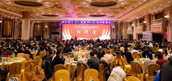 1761550357992327.png 640_wx_fmt=jpeg&from=appmsg&tp=webp&wxfrom=10005&wx_lazy=1&wx_co=1.webp (16).png