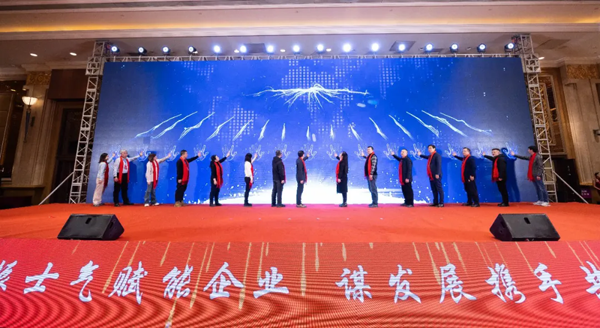 1761550380912831.png 640_wx_fmt=jpeg&from=appmsg&tp=webp&wxfrom=10005&wx_lazy=1&wx_co=1.webp (18).png