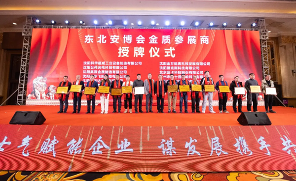 1761550572810669.png 640_wx_fmt=jpeg&from=appmsg&tp=webp&wxfrom=10005&wx_lazy=1&wx_co=1.webp (24).png