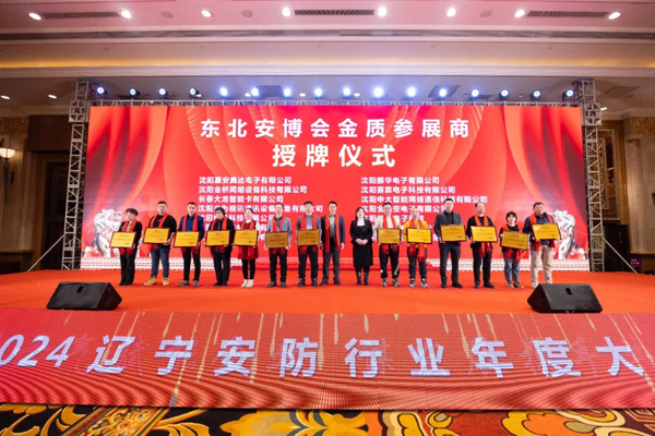 1761550579991357.png 640_wx_fmt=jpeg&from=appmsg&tp=webp&wxfrom=10005&wx_lazy=1&wx_co=1.webp (25).png