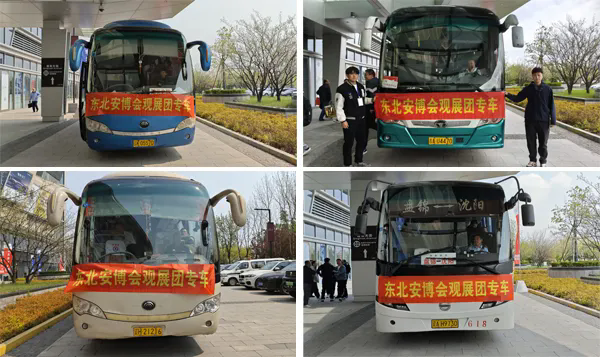 1762242259724748.png 640_wx_fmt=jpeg&from=appmsg&tp=webp&wxfrom=10005&wx_lazy=1.webp (7).png