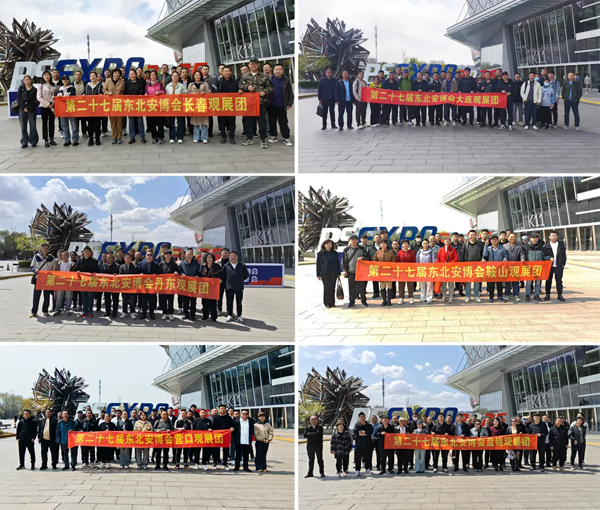 1762242265367011.png 640_wx_fmt=jpeg&from=appmsg&tp=webp&wxfrom=10005&wx_lazy=1.webp (8).png