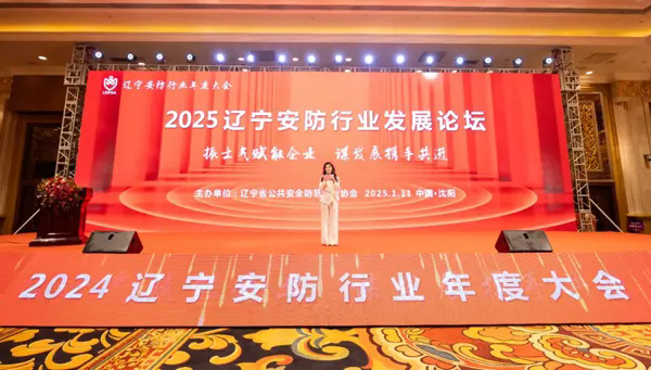 1762242298819304.png 640_wx_fmt=png&from=appmsg&tp=webp&wxfrom=10005&wx_lazy=1.webp (1).png