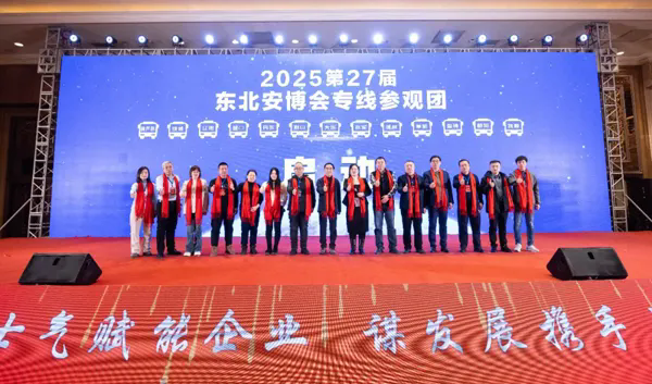 1762242418985258.png 640_wx_fmt=png&from=appmsg&tp=webp&wxfrom=10005&wx_lazy=1.webp.png