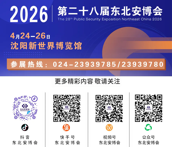 1762242612470651.png 640_wx_fmt=jpeg&from=appmsg&tp=webp&wxfrom=10005&wx_lazy=1.webp (12).png