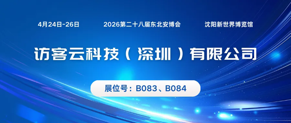 1764662421936644.png 640_wx_fmt=png&from=appmsg&tp=webp&wxfrom=10005&wx_lazy=1.webp.png