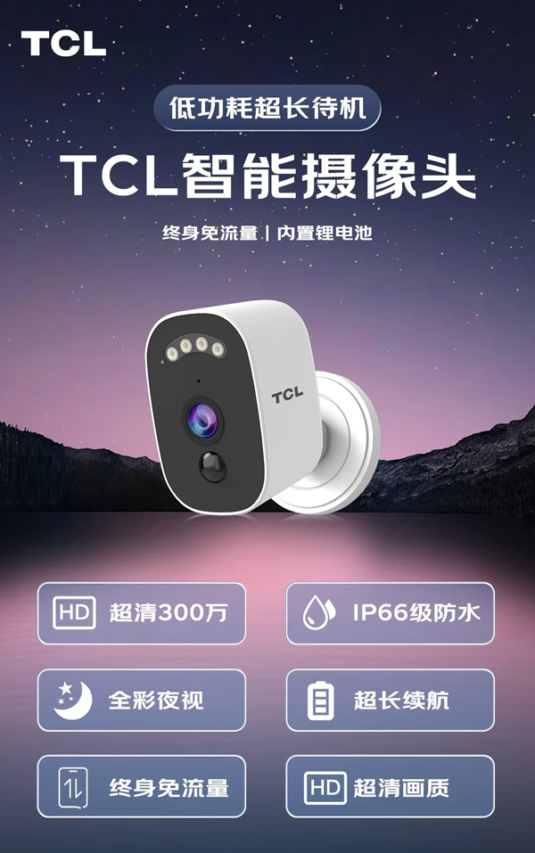 1764731652123523.jpg 808b30f9eb31d64757ebb0b7ff53d77.jpg