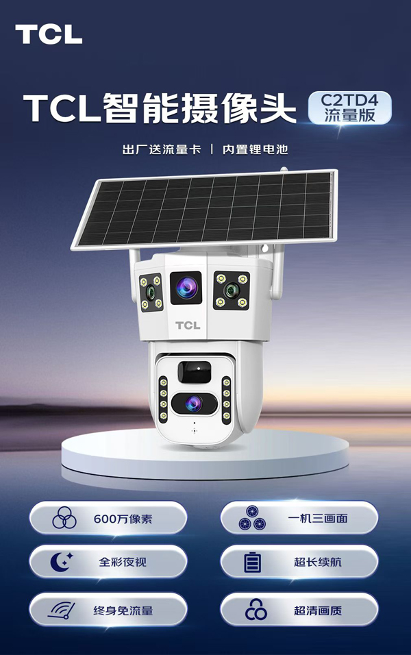 1764731659440335.jpg c5d3d89b46684b4b8fc5401e5f92713.jpg