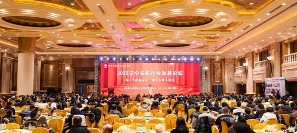 640_wx_fmt=jpeg&tp=webp&wxfrom=10005&wx_lazy=1.webp (1).png