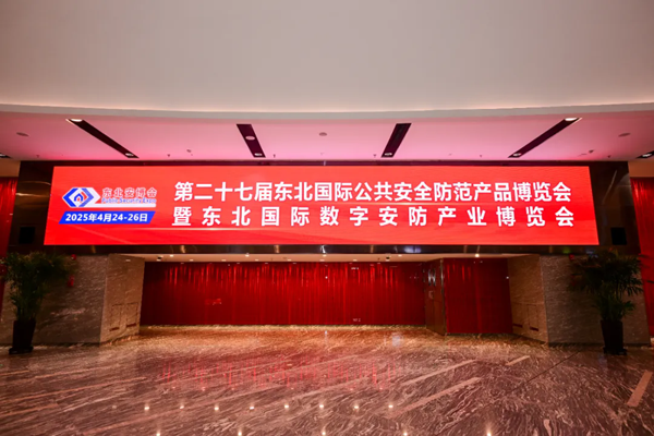 640_wx_fmt=jpeg&from=appmsg&tp=webp&wxfrom=10005&wx_lazy=1.webp (2).png