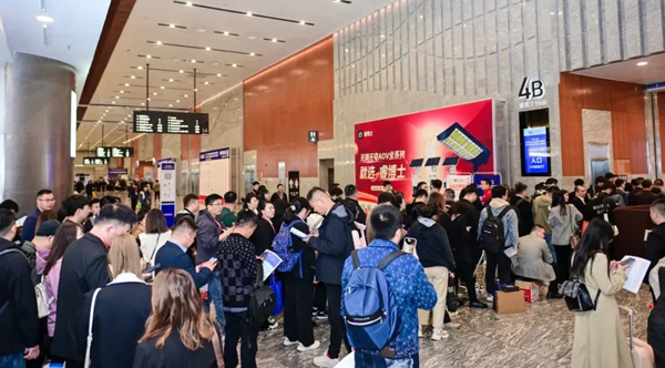 640_wx_fmt=jpeg&tp=webp&wxfrom=10005&wx_lazy=1.webp (4).png