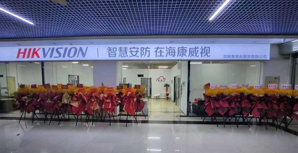 1764738702186919.jpg 微信图片_20251119092736.jpg