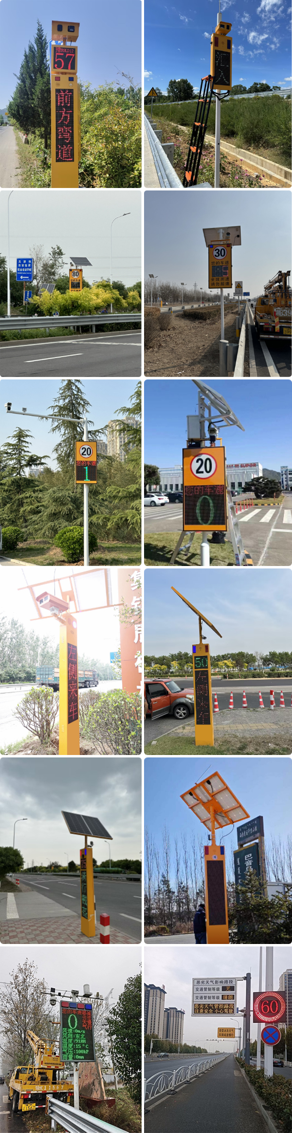 1765264707150800.jpg 未标题-1.jpg