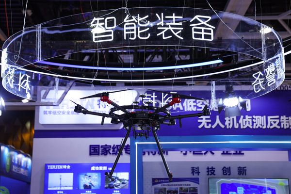 1765268357970846.jpg CH9A7015.JPG