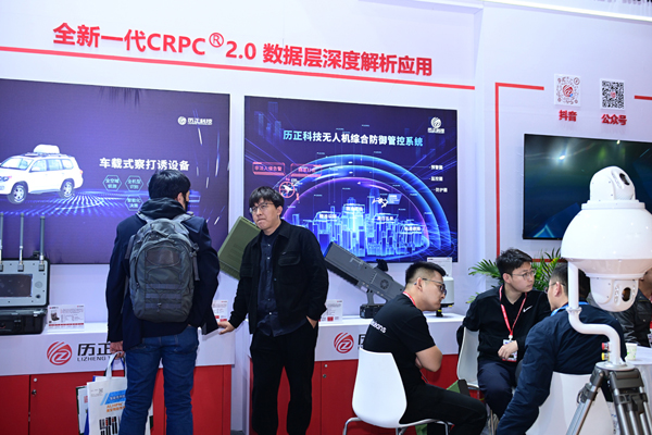 1765268504521833.jpg DSC-487.jpg