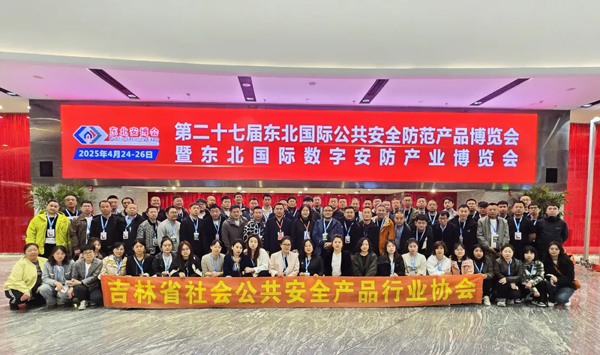 1767686702449439.png 640_wx_fmt=jpeg&tp=webp&wxfrom=10005&wx_lazy=1.webp (57).png