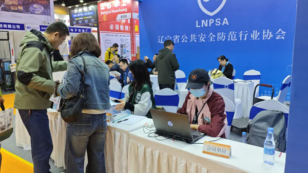 1767686725675743.png 640_wx_fmt=png&tp=webp&wxfrom=10005&wx_lazy=1.webp.png