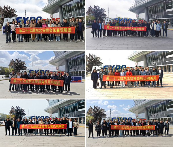 1767686785375907.jpg 大巴车600.jpg