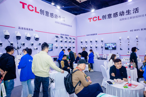 1767687100789059.jpg 2-18.jpg