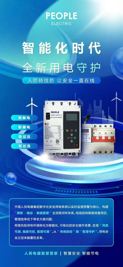 1768371318397273.jpg 5555.jpg